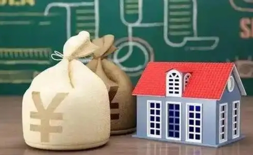 白城电力封存的公积金怎么取（电力系统公积金提取）